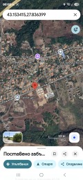Продава ПАРЦЕЛ, град Варна, с. Звездица • 95900 € • 89605456 11 — Holmes.bg Продава ПАРЦЕЛ, град Варна, с. Звездица • 95900 € • 89605456 11