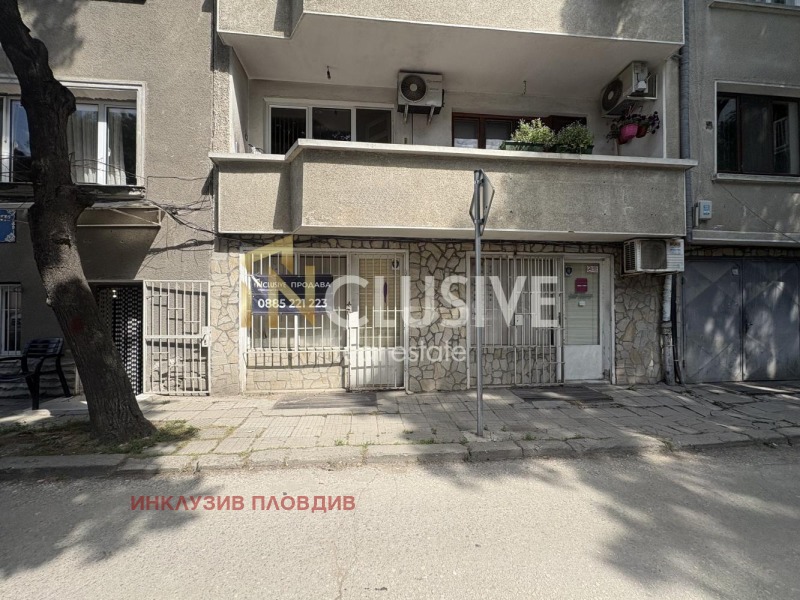 Продава МАГАЗИН, град Пловдив, Христо Смирненски • 144900 € / 283399.77 лв. • 10415314 1 — Holmes.bg Продава МАГАЗИН, град Пловдив, Христо Смирненски • 144900 € / 283399.77 лв. • 10415314 1