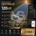 Продава ПАРЦЕЛ, област Хасково, с. Ябълково • 110000 € / 215141.30 лв. • 29869977 1 — Holmes.bg Продава ПАРЦЕЛ, област Хасково, с. Ябълково • 110000 € / 215141.30 лв. • 29869977 1