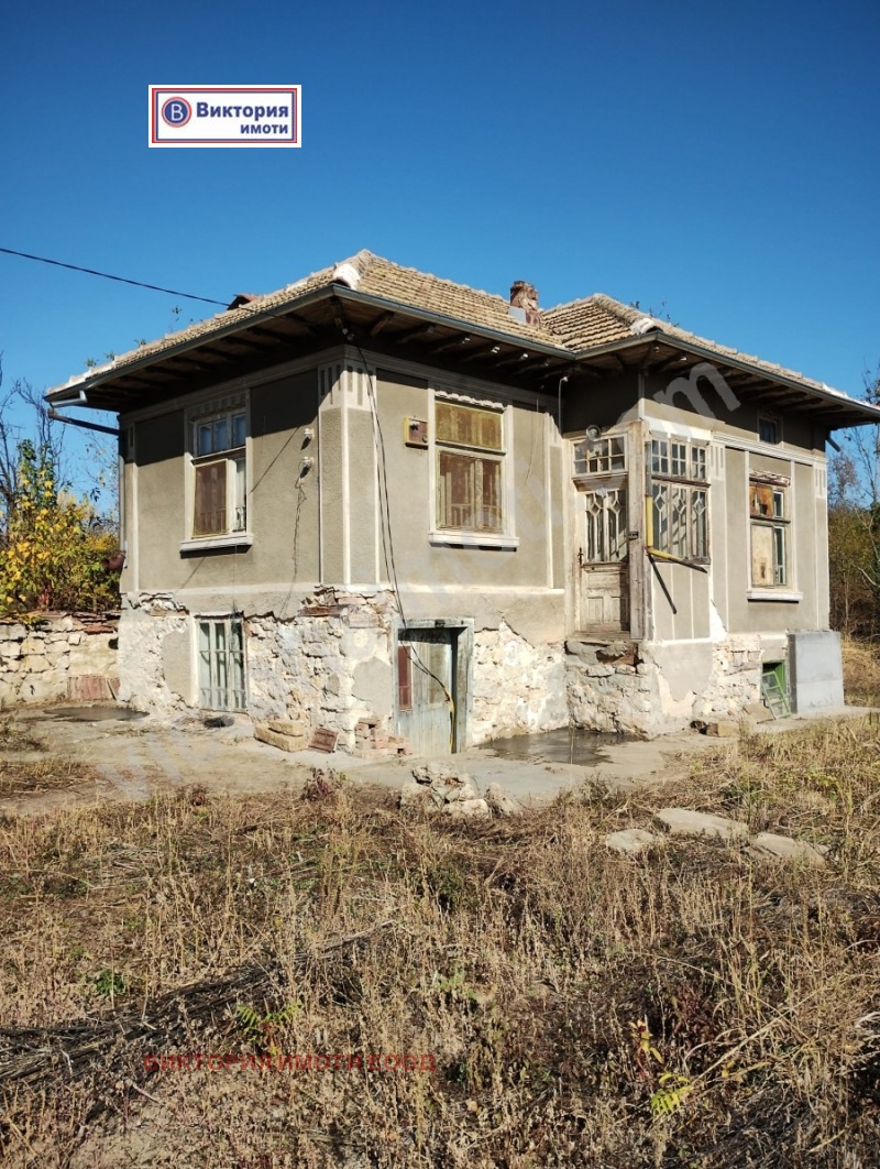 Продава  Къща, област Велико Търново, с. Хотница • 32 000 EUR • ID 71345913 — holmes.bg - [1] 