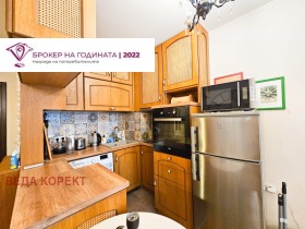 Продава 2-СТАЕН | Imot.bg — малка снимка 10