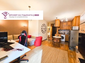 Продава 2-СТАЕН | Imot.bg — малка снимка 7