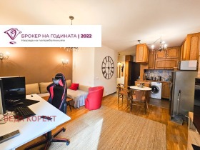 Продава 2-СТАЕН | Imot.bg — малка снимка 8