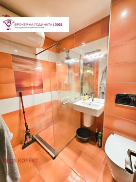 Продава 2-СТАЕН | Imot.bg — малка снимка 14