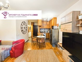 Продава 2-СТАЕН | Imot.bg — малка снимка 6