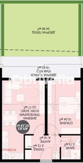 Продава 2-СТАЕН | Imot.bg — малка снимка 2
