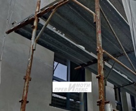 Продава 3-стаен, град Пловдив