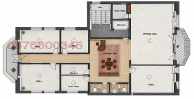 ОФИС, 256 m2 - Holmes.bg ОФИС, 256 m2