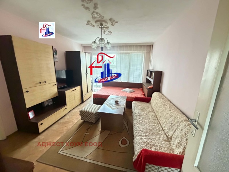 Продава 3-СТАЕН, град Шумен, Добруджански • 109000 € / 213185.47 лв. • 33770595 1 — Holmes.bg Продава 3-СТАЕН, град Шумен, Добруджански • 109000 € / 213185.47 лв. • 33770595 1