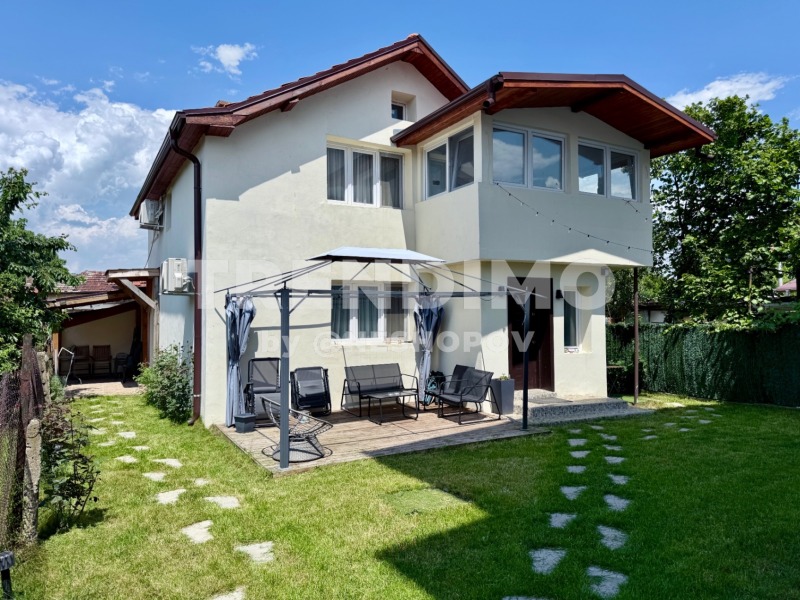 Продава КЪЩА, град София, Абдовица • 352000 € / 688452.16 лв. • 82129563 1 — Holmes.bg Продава КЪЩА, град София, Абдовица • 352000 € / 688452.16 лв. • 82129563 1