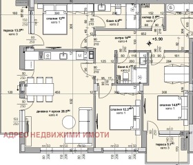 4-СТАЕН, 153 m2 - Holmes.bg 4-СТАЕН, 153 m2