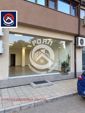 Продава Офис, град Пловдив