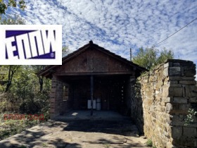 Продава КЪЩА | Imot.bg — малка снимка 3