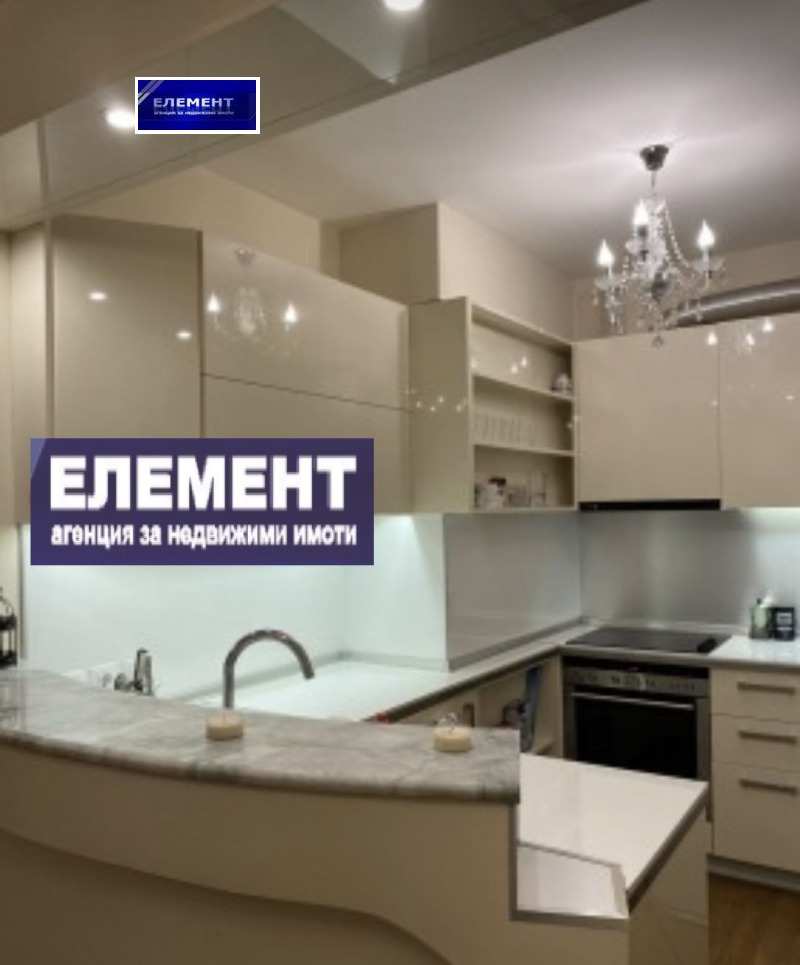 Продава 2-СТАЕН, град Пловдив, Център • 149500 € / 292396.59 лв. • 51397270 1 — Holmes.bg Продава 2-СТАЕН, град Пловдив, Център • 149500 € / 292396.59 лв. • 51397270 1
