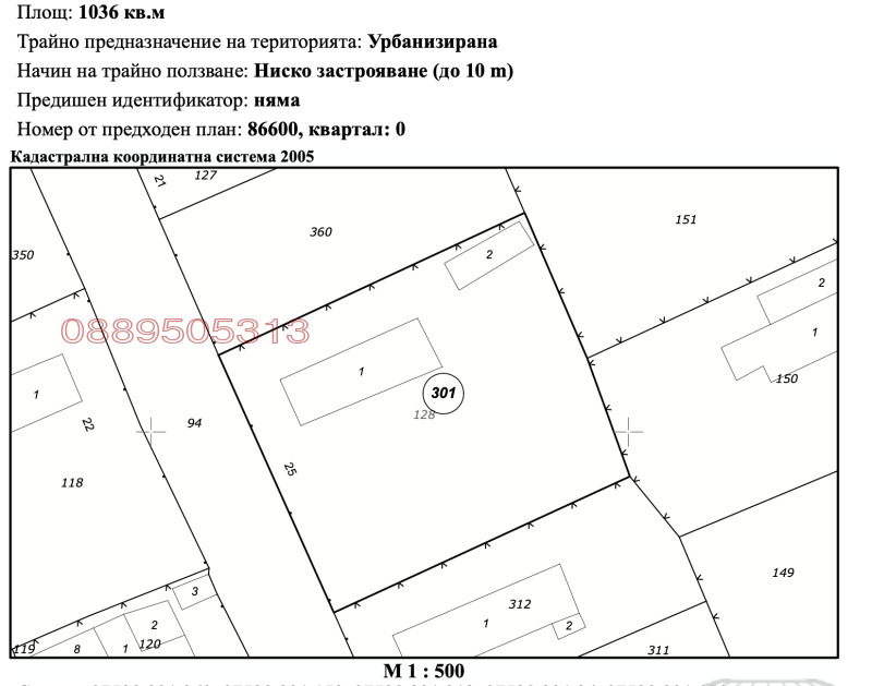 Продава ПАРЦЕЛ, област Варна, гр. Бяла • 79900 € • 73996180 1 — Holmes.bg Продава ПАРЦЕЛ, област Варна, гр. Бяла • 79900 € • 73996180 1