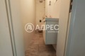 Продава 1-СТАЕН, град София, Център • 270000 € / 528074.10 лв. • 56792810 5 — Holmes.bg Продава 1-СТАЕН, град София, Център • 270000 € / 528074.10 лв. • 56792810 5