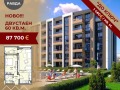 Продава 2-стаен област Бургас , с. Равда , 60 кв.м | 54038230 — Imoti.com Продава 2-стаен област Бургас , с. Равда , 60 кв.м | 54038230