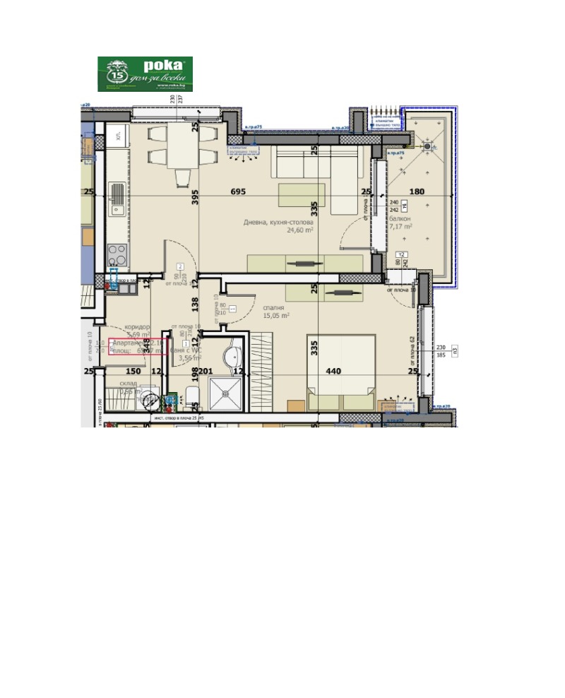 Продава 2-СТАЕН, град Стара Загора, Опълченски • 113820 € / 222612.57 лв. • 47297685 1 — Holmes.bg Продава 2-СТАЕН, град Стара Загора, Опълченски • 113820 € / 222612.57 лв. • 47297685 1