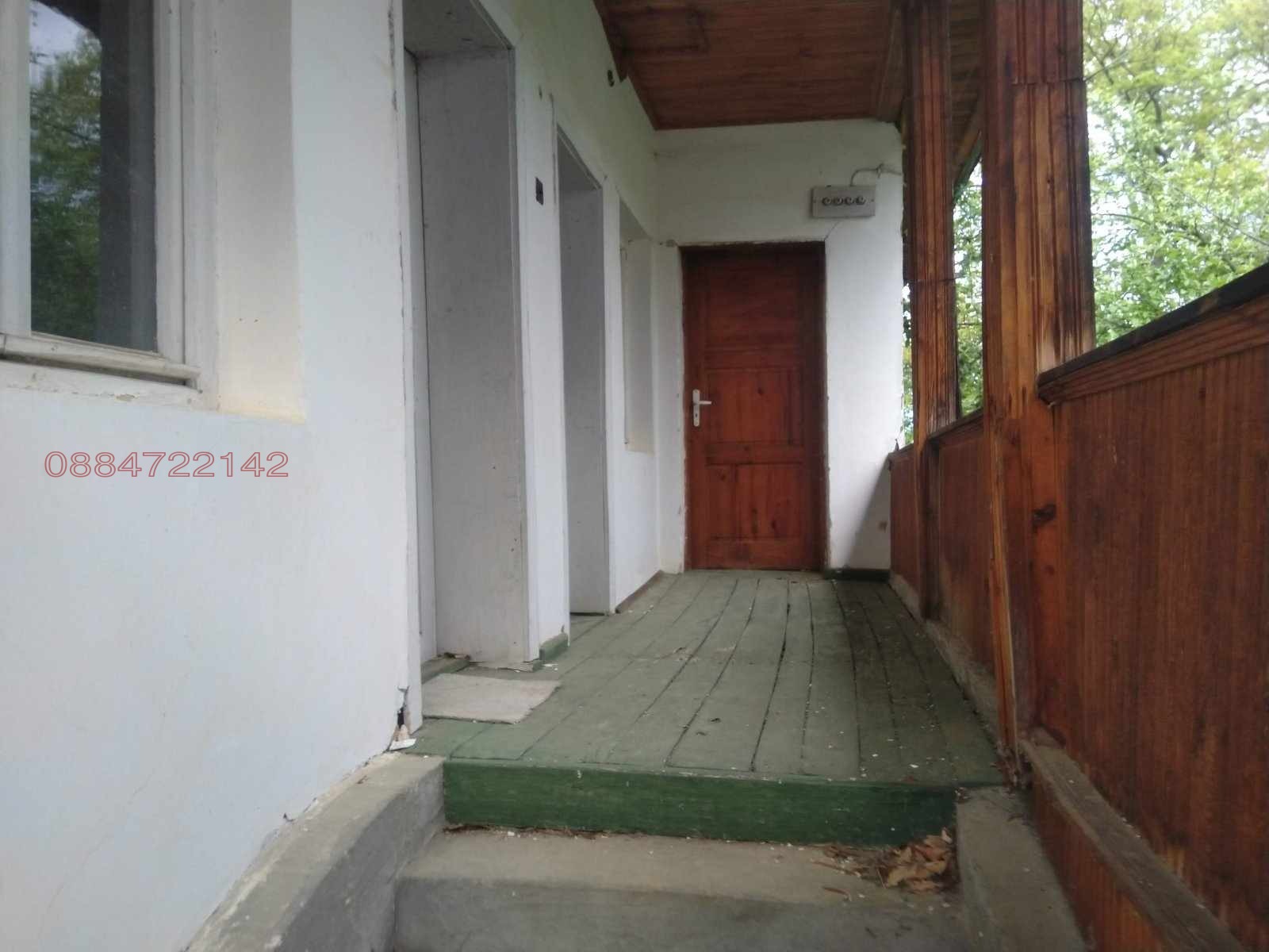Продава Къща област Ловеч , с. Горно трапе , 61 кв.м | 93194266 — Imoti.com Продава Къща област Ловеч , с. Горно трапе , 61 кв.м | 93194266