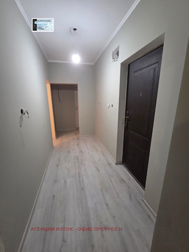 Продава 2-СТАЕН, област София, с. Челопеч • 75500 € / 147665.17 лв. • 54967436 1 — Holmes.bg Продава 2-СТАЕН, област София, с. Челопеч • 75500 € / 147665.17 лв. • 54967436 1