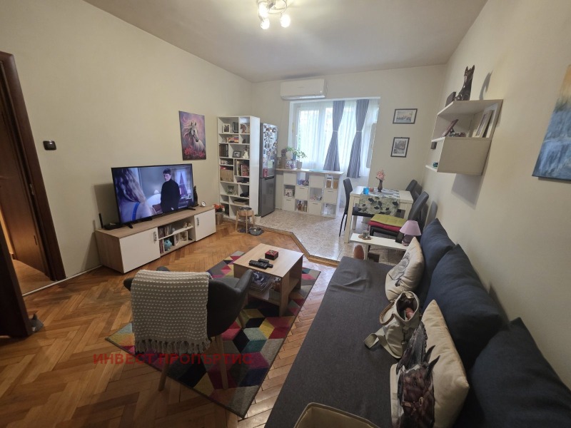 Продава 2-СТАЕН, град София, Сухата река • 160000 € • 13638482 1 — Holmes.bg Продава 2-СТАЕН, град София, Сухата река • 160000 € • 13638482 1