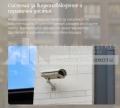 Продава 3-СТАЕН, град Пловдив, Христо Смирненски • 131063 € • 45603565 6 — Holmes.bg Продава 3-СТАЕН, град Пловдив, Христо Смирненски • 131063 € • 45603565 6