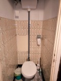 Продава МНОГОСТАЕН, град Бургас, Изгрев • 300000 € • 49374053 12 — Holmes.bg Продава МНОГОСТАЕН, град Бургас, Изгрев • 300000 € • 49374053 12