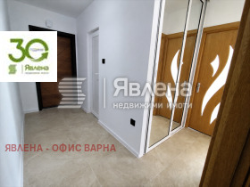 Снимка Продава 3-СТАЕН
