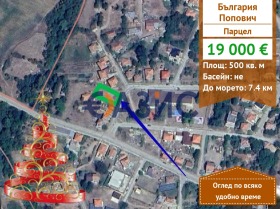 ПАРЦЕЛ, 500 m2 - Holmes.bg ПАРЦЕЛ, 500 m2