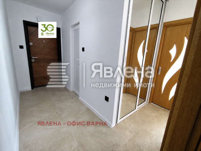 Продава 3-СТАЕН, град Варна, Владислав Варненчик 1 • 139900 € • 15818354 1 — Holmes.bg Продава 3-СТАЕН, град Варна, Владислав Варненчик 1 • 139900 € • 15818354 1