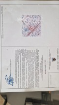 Продава ПАРЦЕЛ, град София, Драгалевци • 380000 € / 743215.40 лв. • 82910179 1 — Holmes.bg Продава ПАРЦЕЛ, град София, Драгалевци • 380000 € / 743215.40 лв. • 82910179 1
