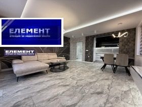 3-СТАЕН, 118 m2 - Holmes.bg 3-СТАЕН, 118 m2