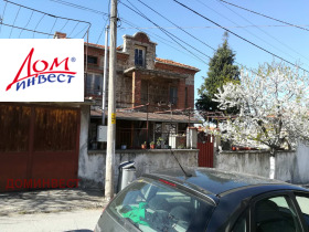 Продажба на имоти в гр. Куклен, област Пловдив - изображение 5 