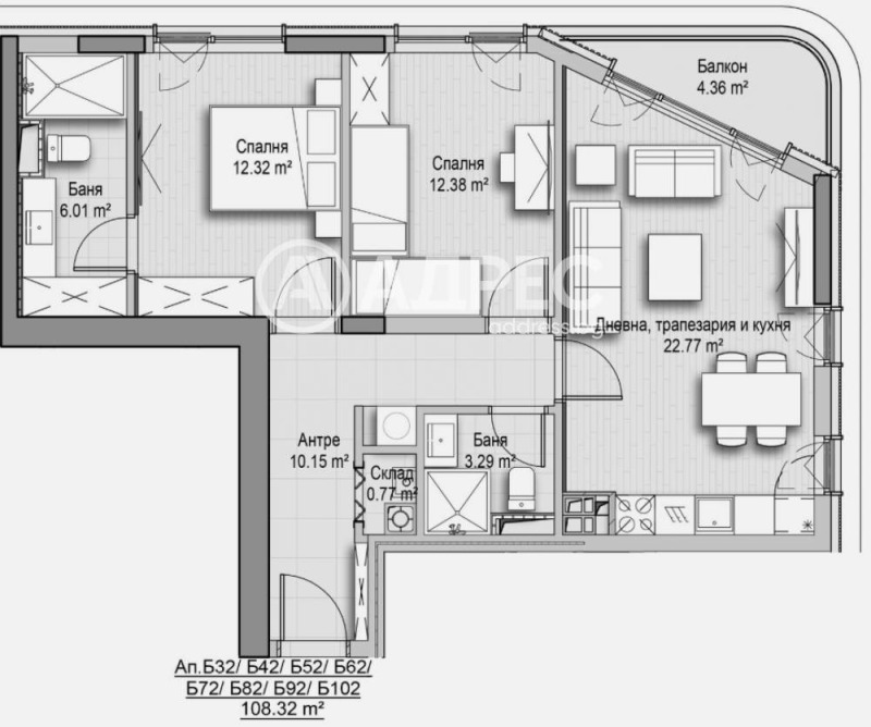 Продава 3-СТАЕН, град София, Витоша • 288000 € / 563279.04 лв. • 25357269 1 — Holmes.bg Продава 3-СТАЕН, град София, Витоша • 288000 € / 563279.04 лв. • 25357269 1