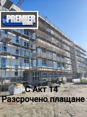2-СТАЕН, 68 m2 - Holmes.bg 2-СТАЕН, 68 m2