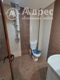Продава 2-СТАЕН, град Видин, Химик • 78199 € / 152943.95 лв. • 73894437 8 — Holmes.bg Продава 2-СТАЕН, град Видин, Химик • 78199 € / 152943.95 лв. • 73894437 8