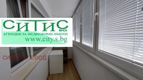 Обява Продава 2-СТАЕН,град София, Обеля 2>