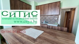 2-СТАЕН, 60 m2 - Holmes.bg 2-СТАЕН, 60 m2