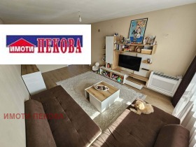 4-СТАЕН, 104 m2 - Holmes.bg 4-СТАЕН, 104 m2