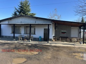 Обява Продава ЗАВЕДЕНИЕ,с. Калояновец, област Стара Загора