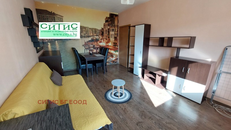 Продава 2-СТАЕН, град София, Борово • 184000 € • 68187365 1 — Holmes.bg Продава 2-СТАЕН, град София, Борово • 184000 € • 68187365 1