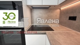 Обява Продава 4-СТАЕН,град Варна, Чайка