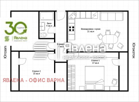 Обява Продава 4-СТАЕН,град Варна, Чайка