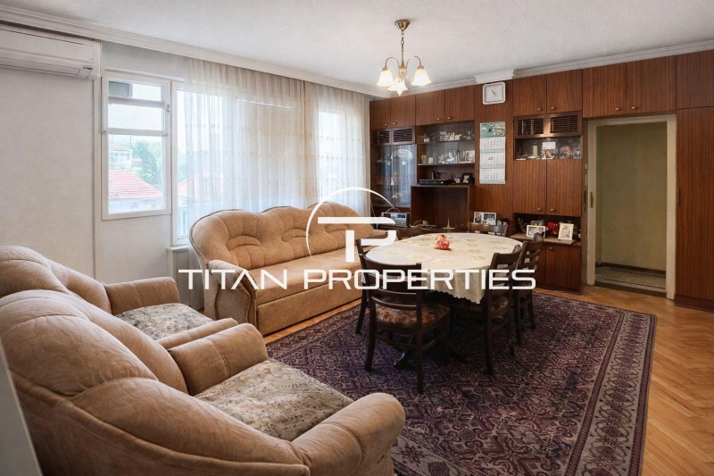 Продава 3-СТАЕН, град Пловдив, Център • 175000 € • 20221311 1 — Holmes.bg Продава 3-СТАЕН, град Пловдив, Център • 175000 € • 20221311 1