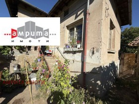 Продава КЪЩА | Imot.bg — малка снимка 10