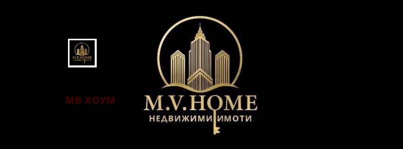 Продава КЪЩА, област София, гр. Годеч • 97000 € • 38983597 1 — Holmes.bg Продава КЪЩА, област София, гр. Годеч • 97000 € • 38983597 1