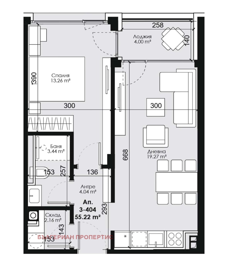 Продава 2-СТАЕН, област София, гр. Костинброд • 117329 € • 33734030 1 — Holmes.bg Продава 2-СТАЕН, област София, гр. Костинброд • 117329 € • 33734030 1