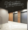Продава 2-СТАЕН, област София, гр. Костинброд • 117329 € • 33734030 11 — Holmes.bg Продава 2-СТАЕН, област София, гр. Костинброд • 117329 € • 33734030 11