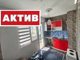 1-СТАЕН, 44 m2 - Holmes.bg 1-СТАЕН, 44 m2