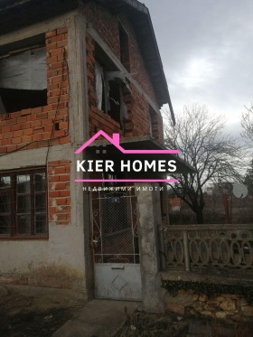 КЪЩА, 150 m2 - Holmes.bg КЪЩА, 150 m2